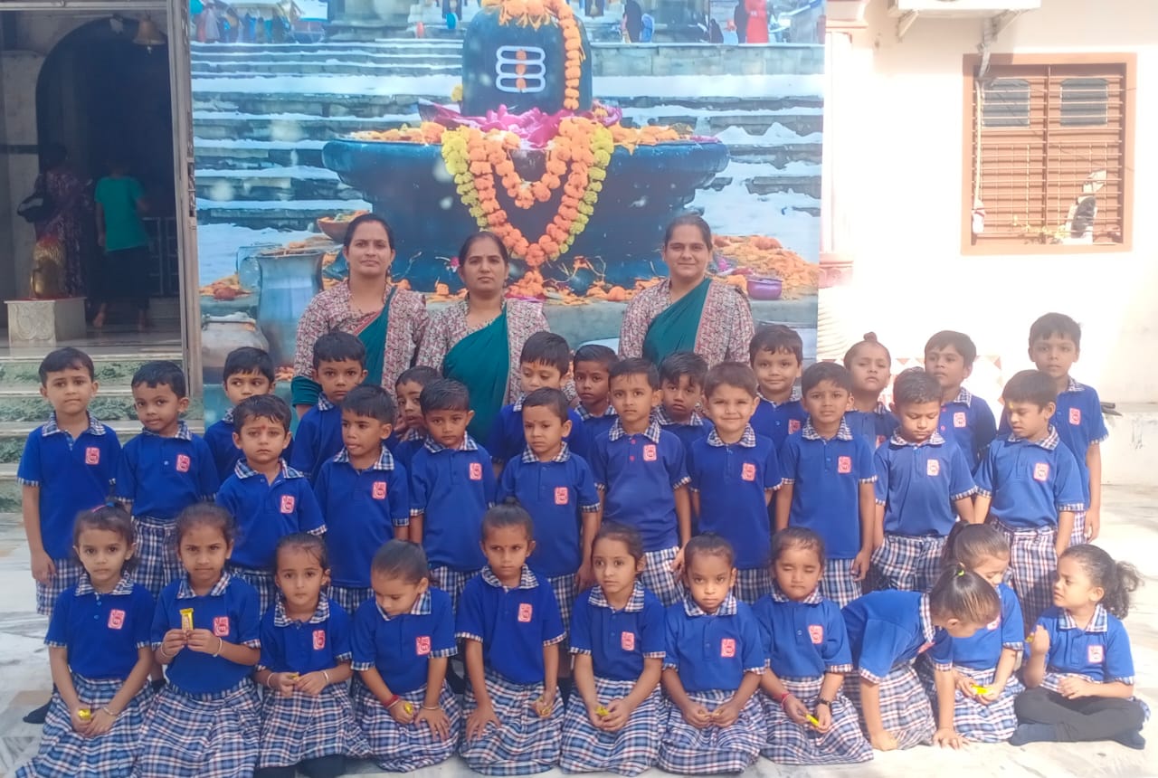 School Trip - Image 3